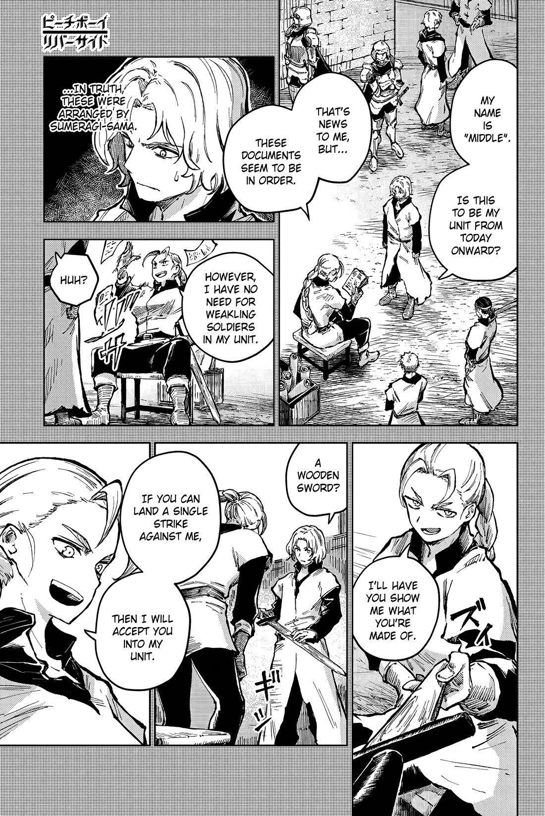 Peach Boy Riverside Chapter 65 page 1 - Chapter 65: Mid Oni and Middle