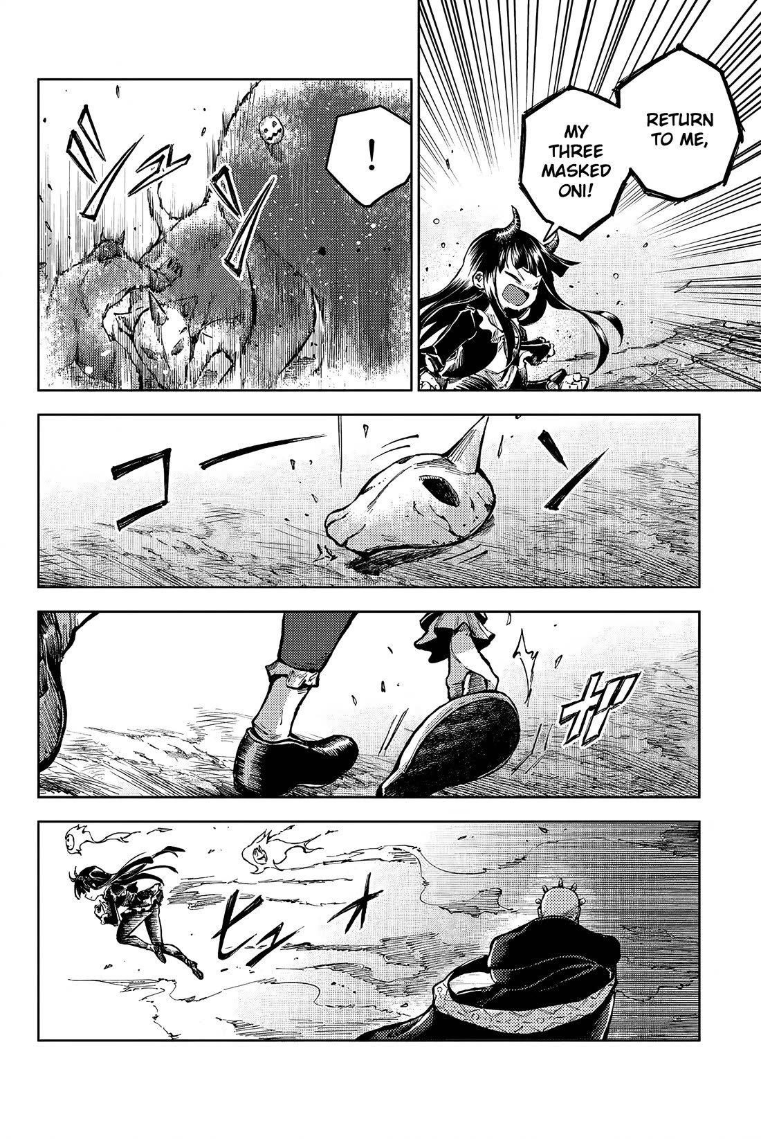 Peach Boy Riverside Chapter 65 page 12 - Chapter 65: Mid Oni and Middle