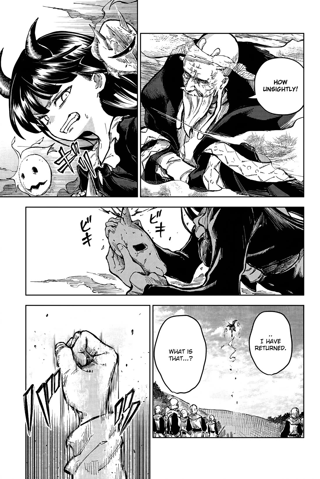 Peach Boy Riverside Chapter 65 page 13 - Chapter 65: Mid Oni and Middle