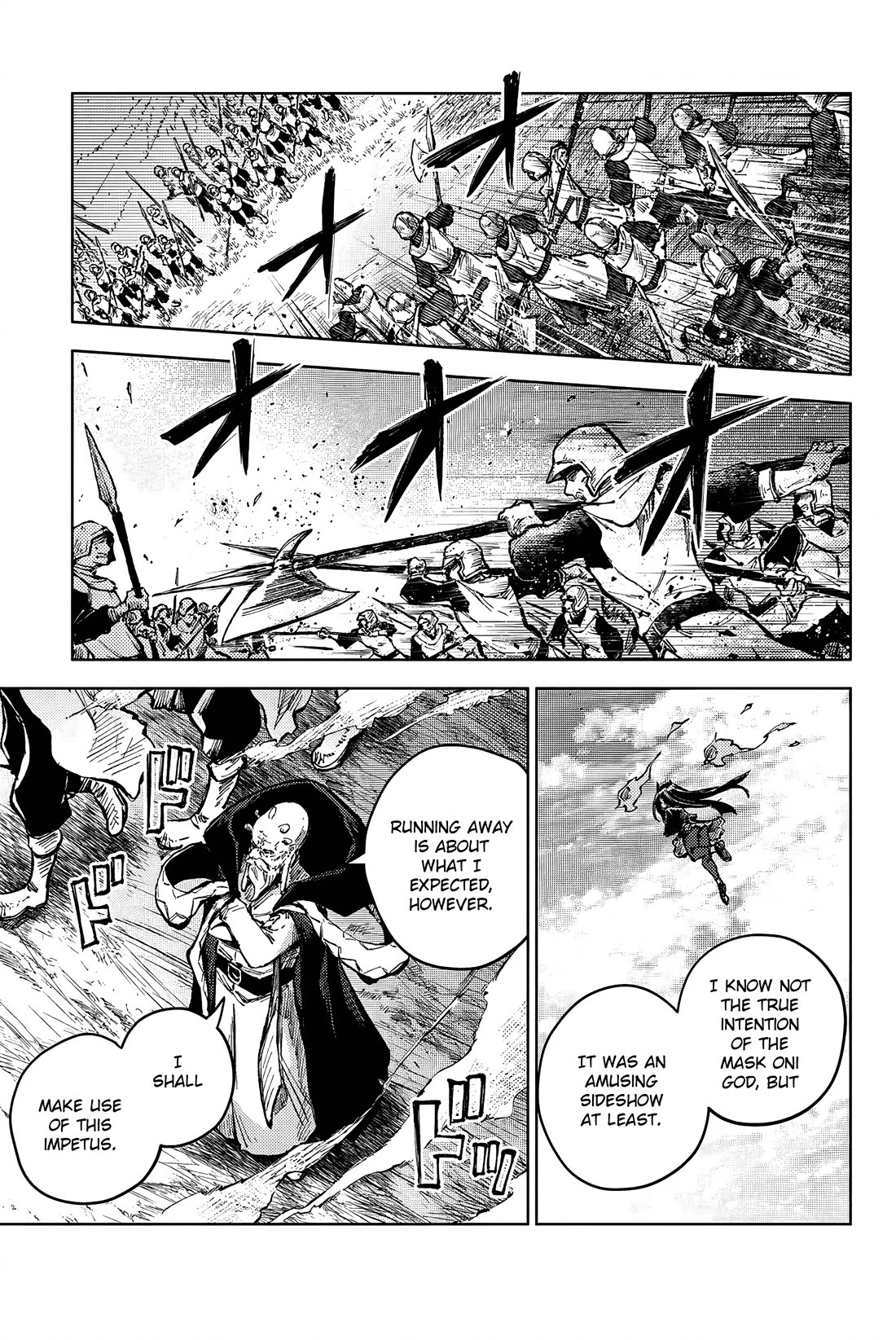 Peach Boy Riverside Chapter 65 page 15 - Chapter 65: Mid Oni and Middle