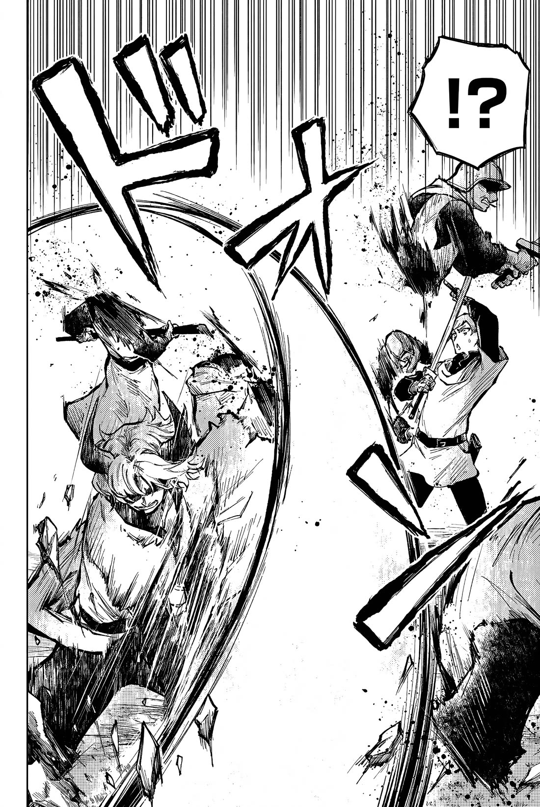 Peach Boy Riverside Chapter 65 page 18 - Chapter 65: Mid Oni and Middle