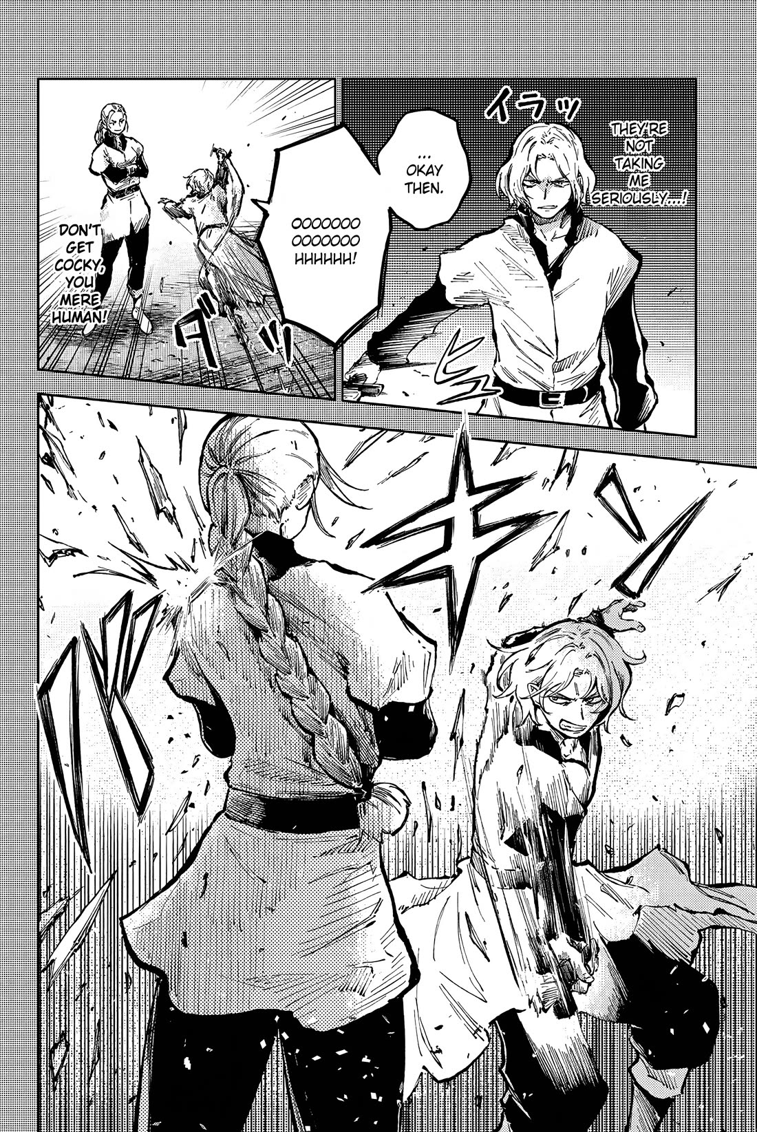Peach Boy Riverside Chapter 65 page 2 - Chapter 65: Mid Oni and Middle