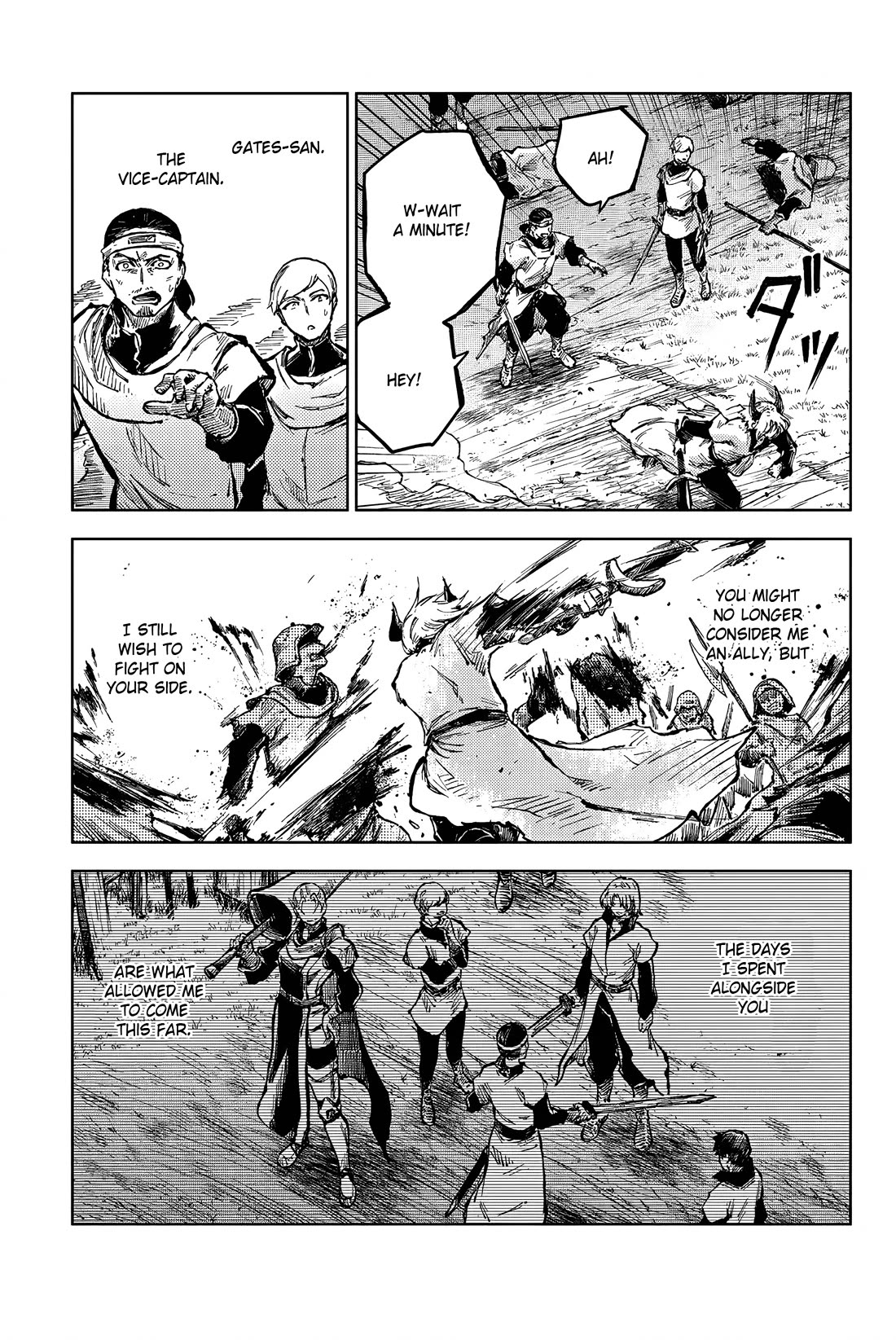 Peach Boy Riverside Chapter 65 page 21 - Chapter 65: Mid Oni and Middle