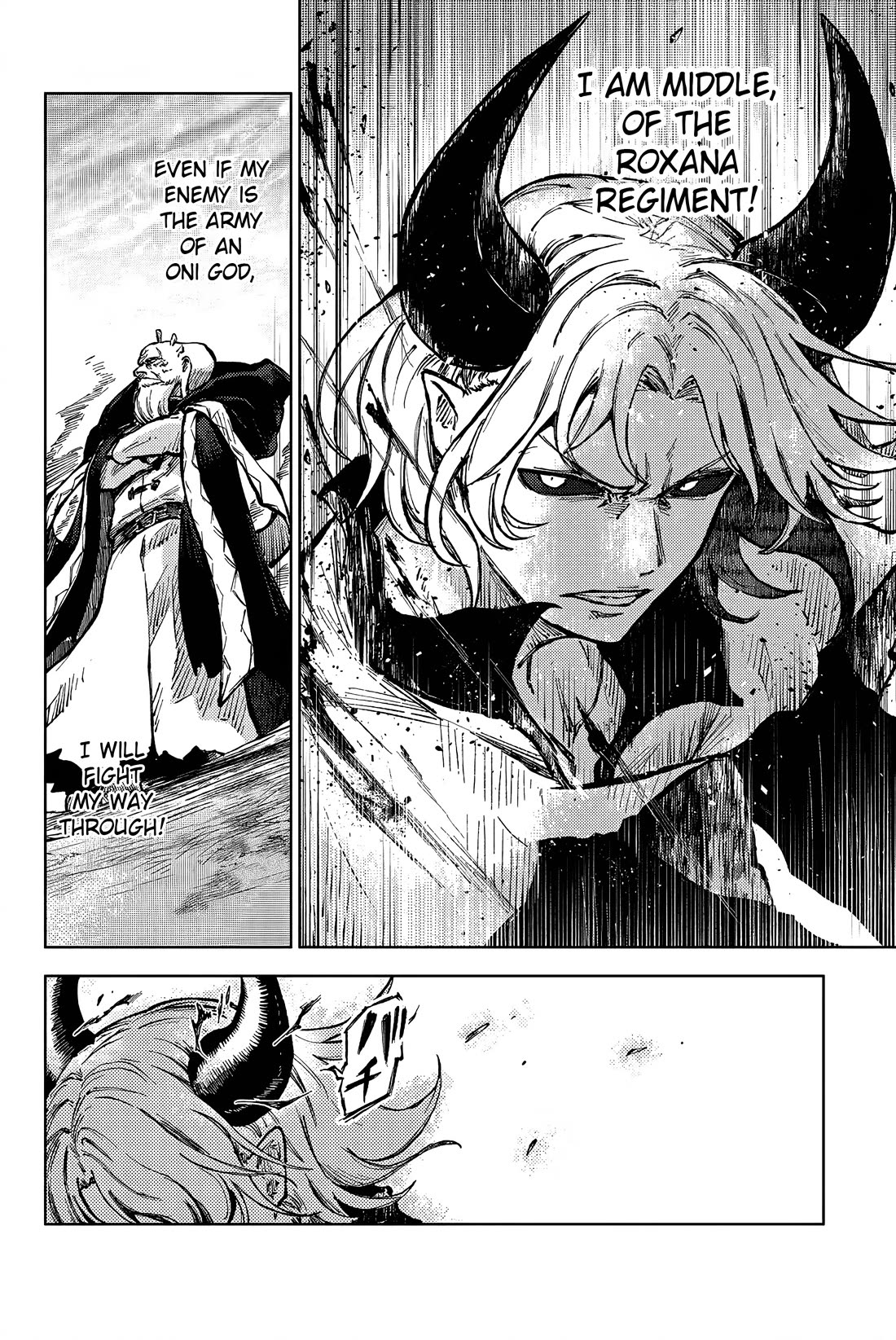 Peach Boy Riverside Chapter 65 page 22 - Chapter 65: Mid Oni and Middle