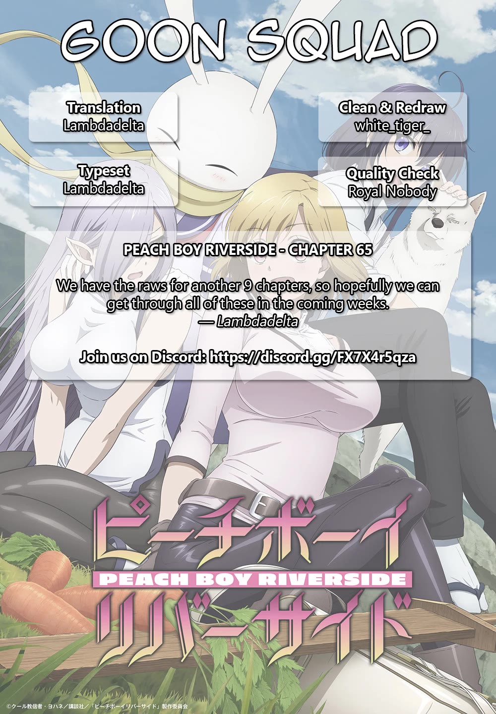 Peach Boy Riverside Chapter 65 page 23 - Chapter 65: Mid Oni and Middle