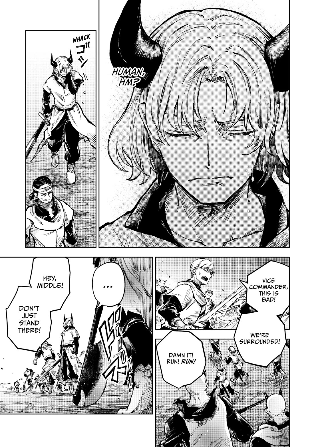 Peach Boy Riverside Chapter 66 page 15 - Chapter 66