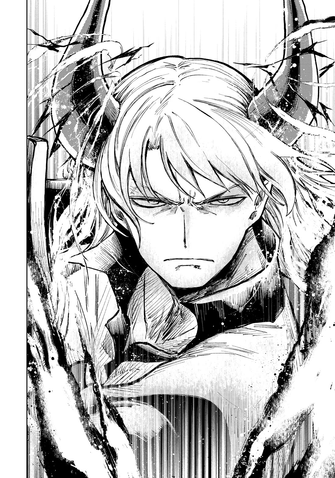 Peach Boy Riverside Chapter 66 page 18 - Chapter 66