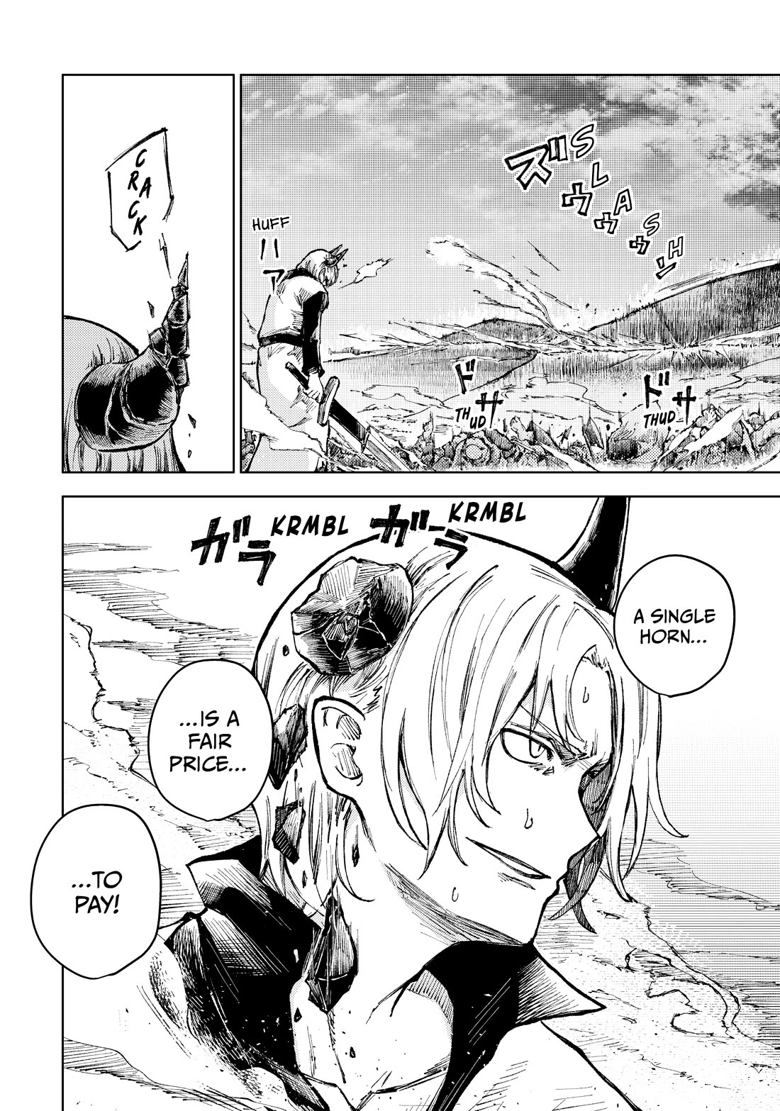Peach Boy Riverside Chapter 66 page 21 - Chapter 66