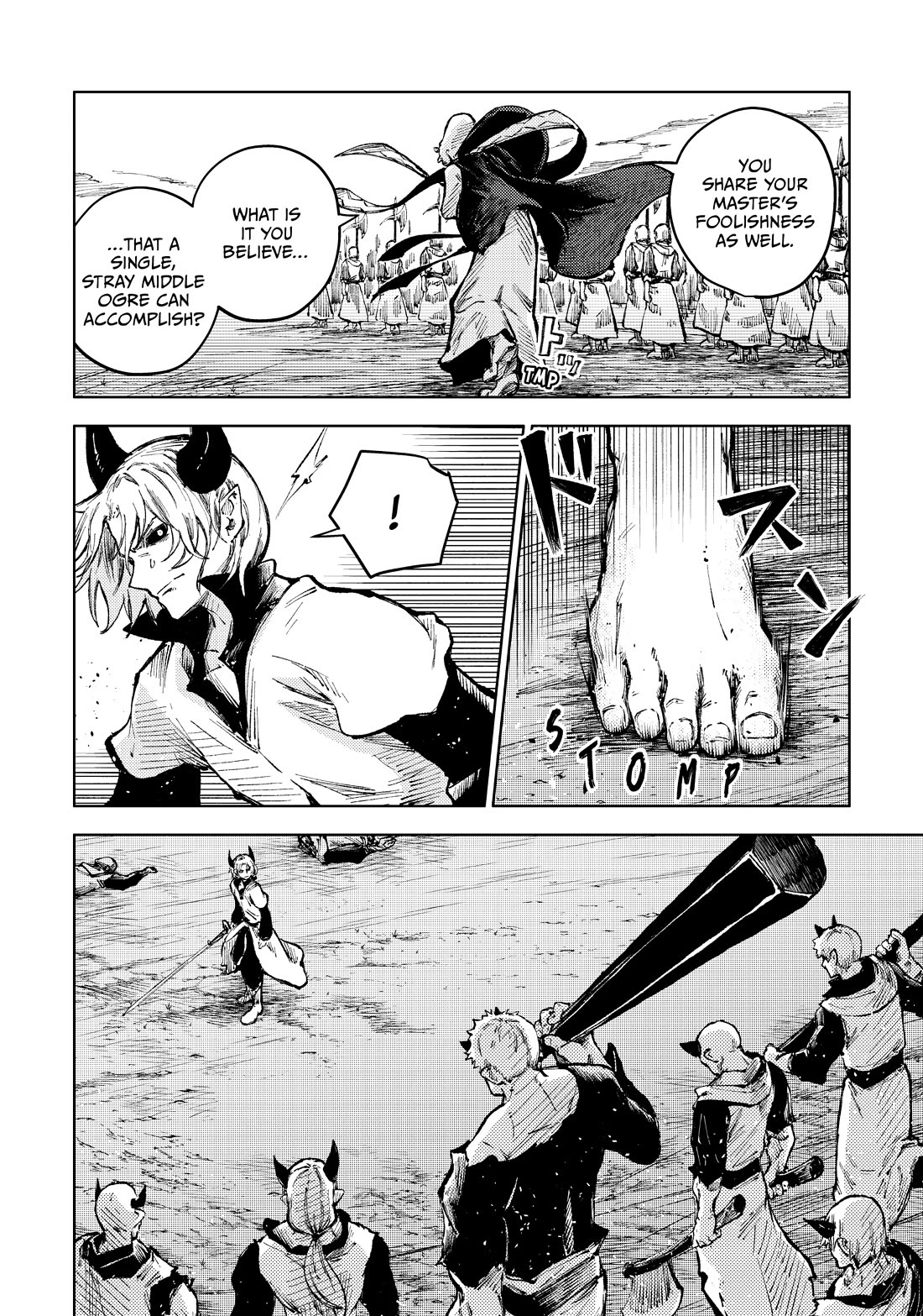 Peach Boy Riverside Chapter 66 page 8 - Chapter 66