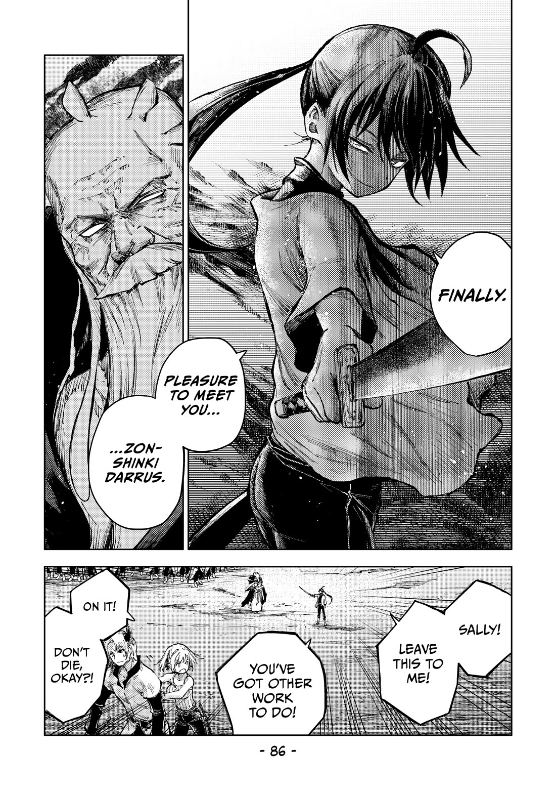 Peach Boy Riverside Chapter 67 page 12 - Chapter 67