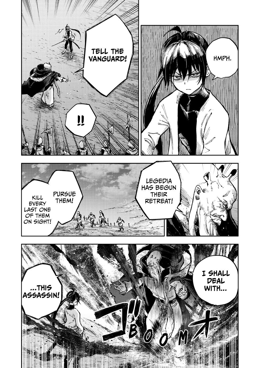 Peach Boy Riverside Chapter 67 page 17 - Chapter 67
