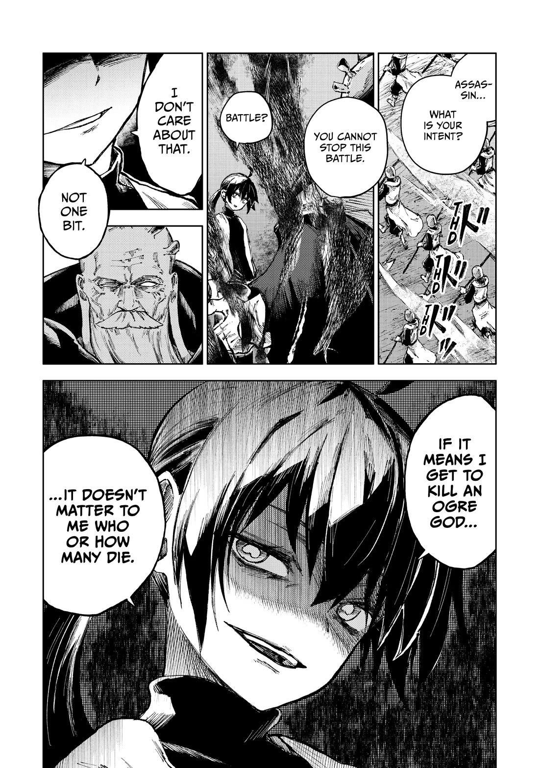 Peach Boy Riverside Chapter 67 page 18 - Chapter 67
