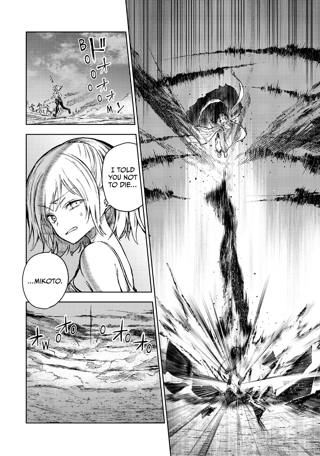 Peach Boy Riverside Chapter 67 page 20 - Chapter 67
