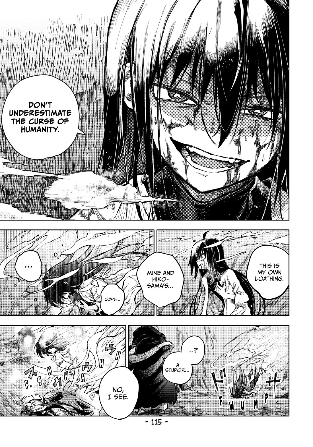 Peach Boy Riverside Chapter 68 page 17 - Chapter 68