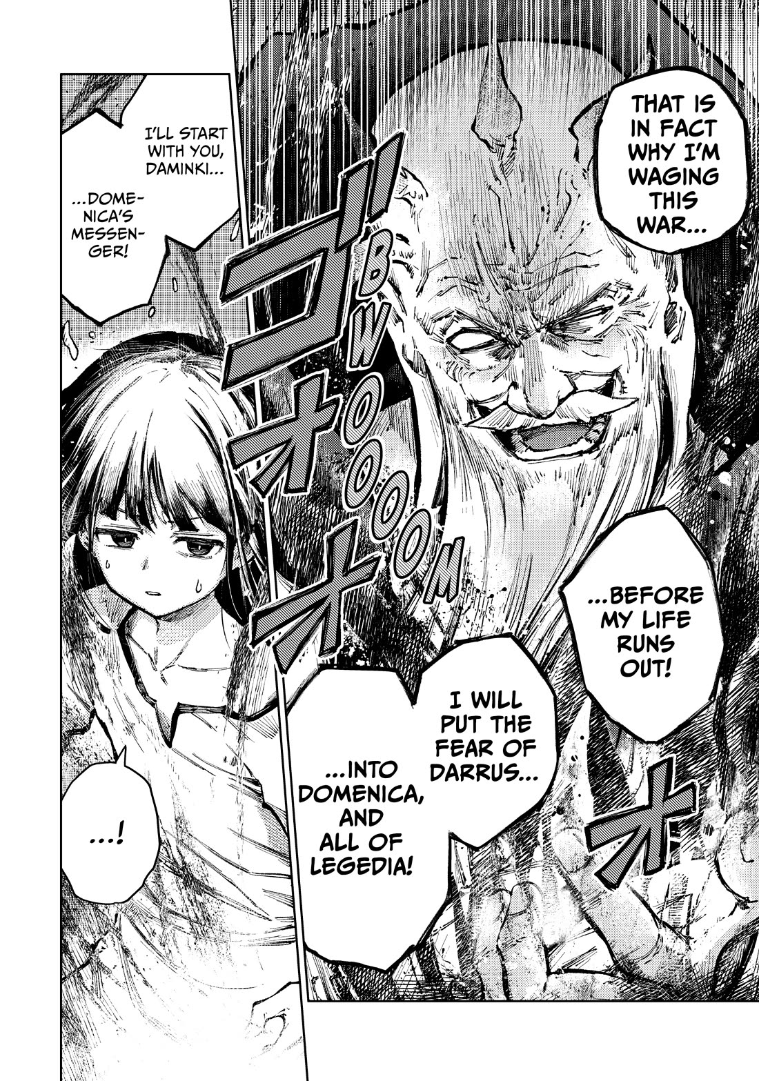 Peach Boy Riverside Chapter 68 page 22 - Chapter 68