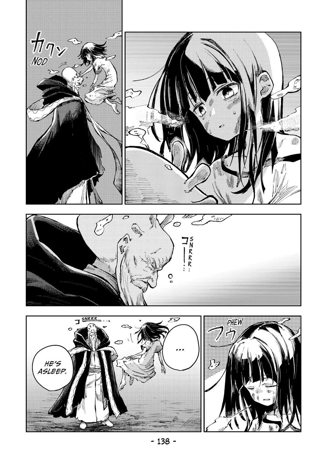 Peach Boy Riverside Chapter 69 page 16 - Chapter 69