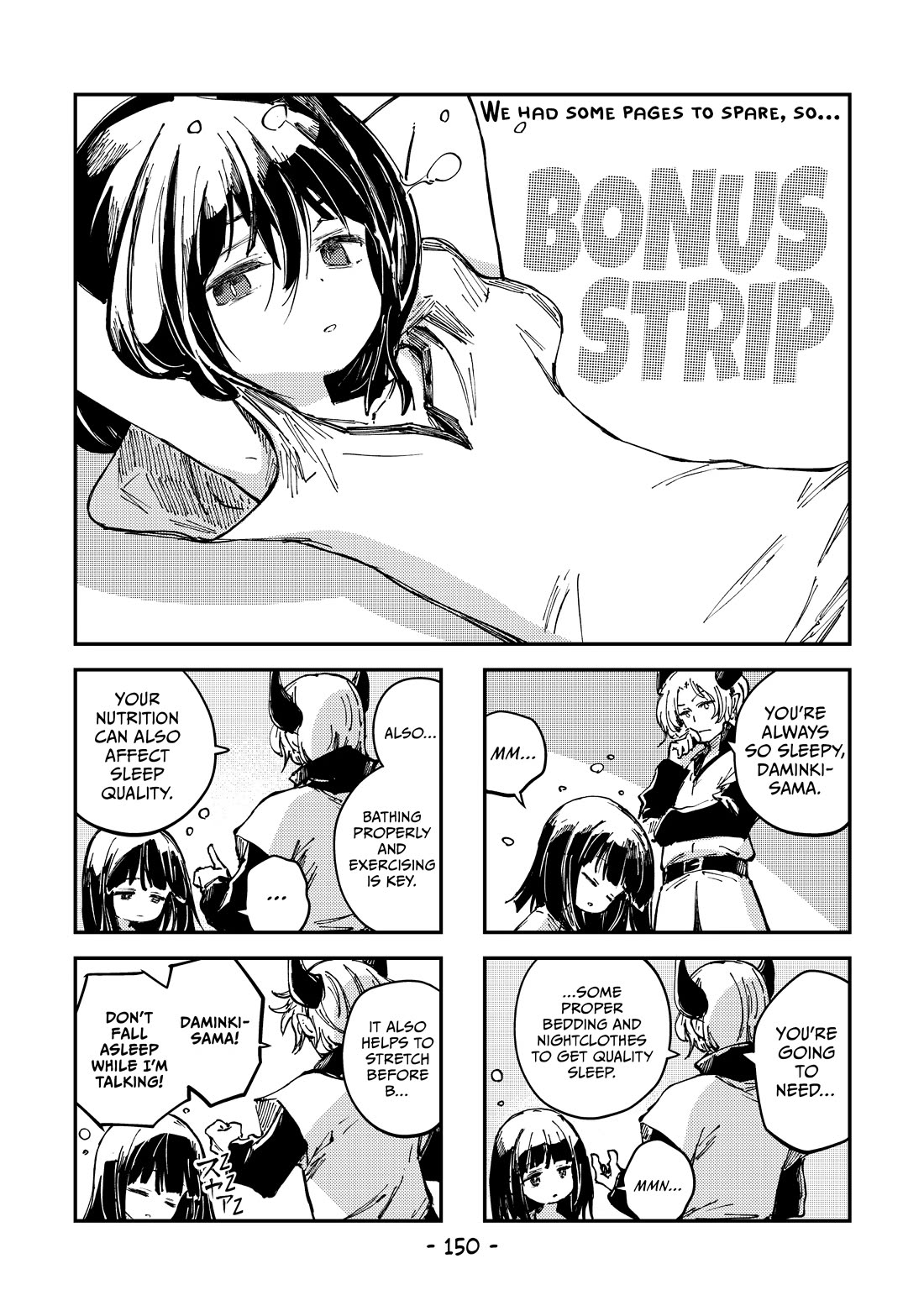 Peach Boy Riverside Chapter 69 page 28 - Chapter 69