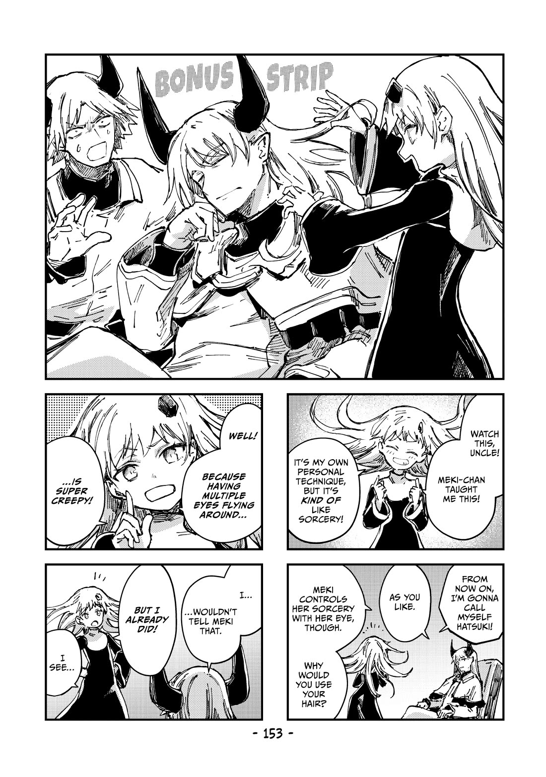 Peach Boy Riverside Chapter 69 page 31 - Chapter 69