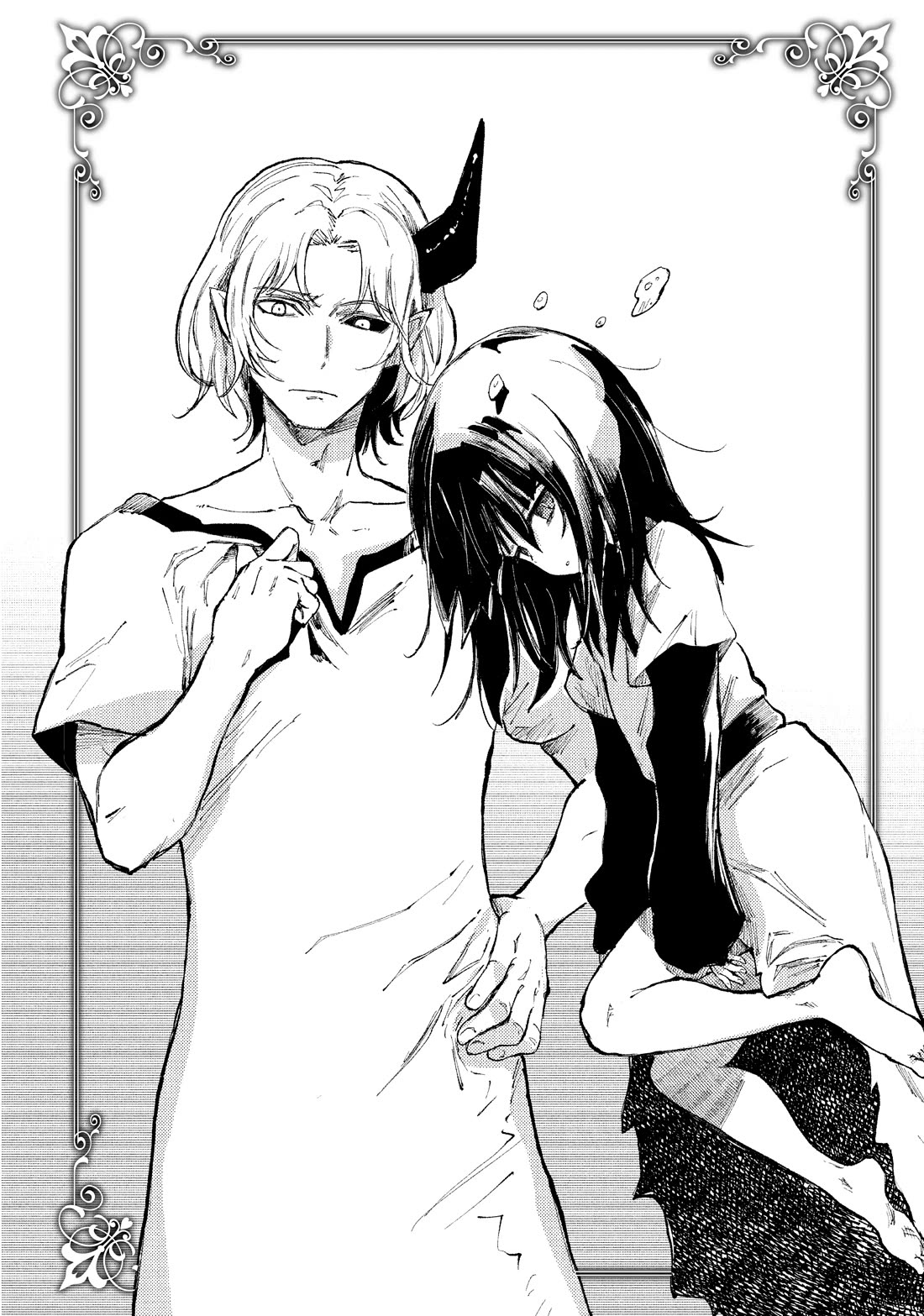 Peach Boy Riverside Chapter 69 page 32 - Chapter 69