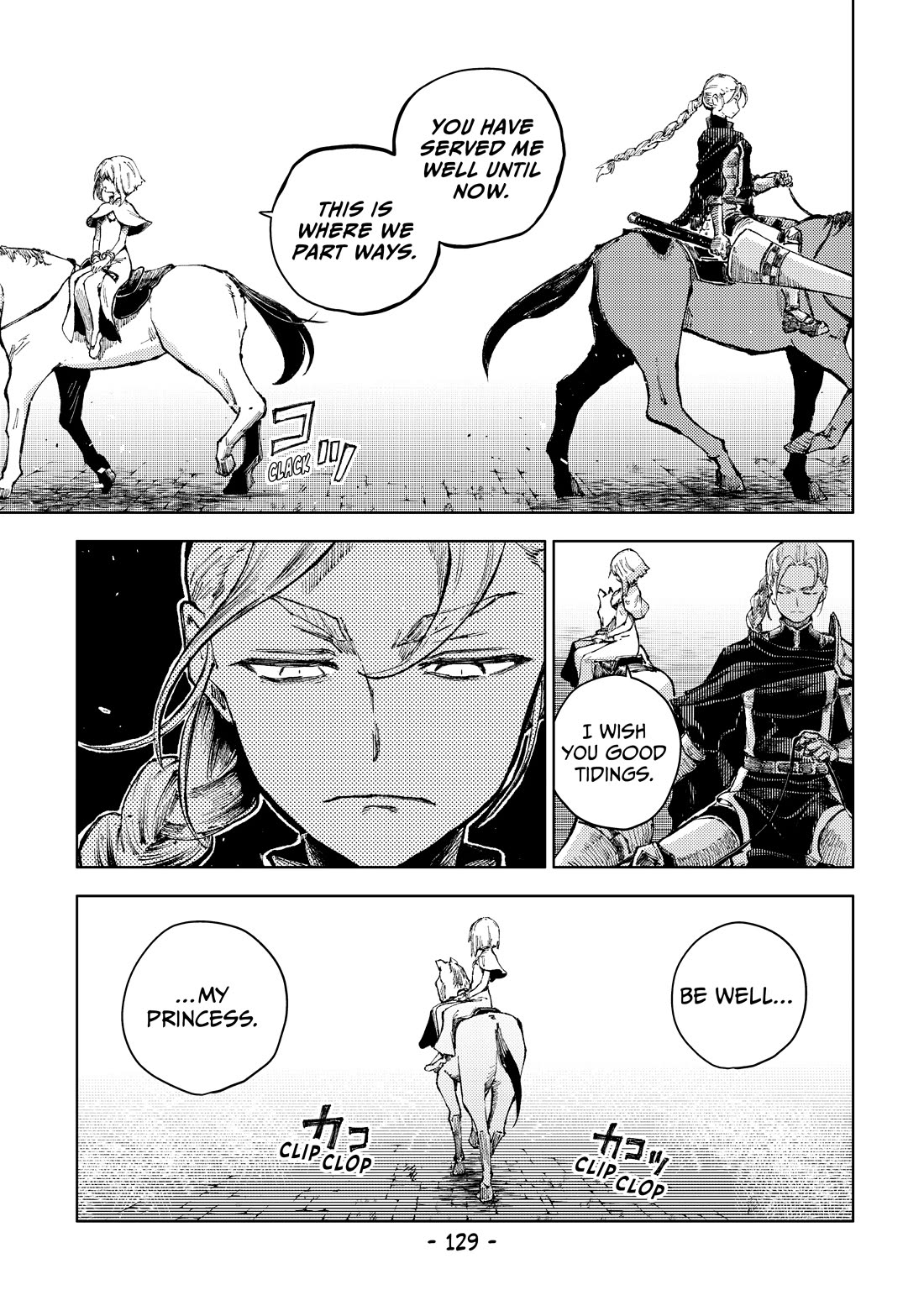Peach Boy Riverside Chapter 69 page 7 - Chapter 69