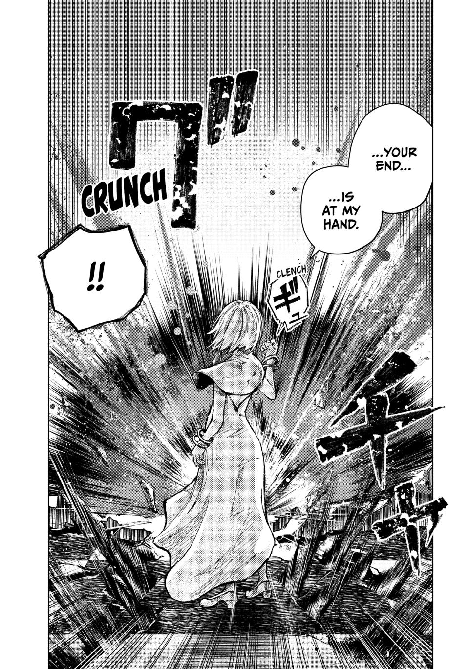 Peach Boy Riverside Chapter 71 page 13 - Chapter 71