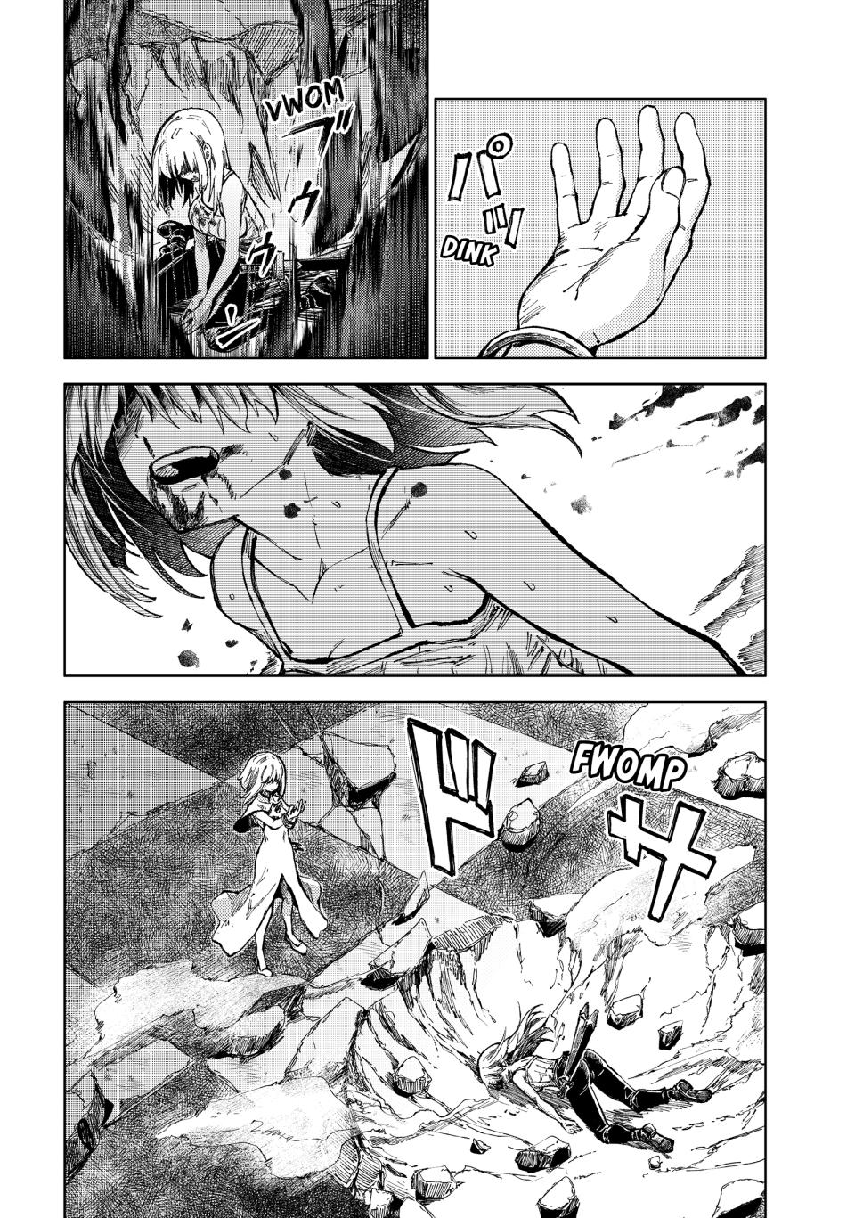 Peach Boy Riverside Chapter 71 page 14 - Chapter 71