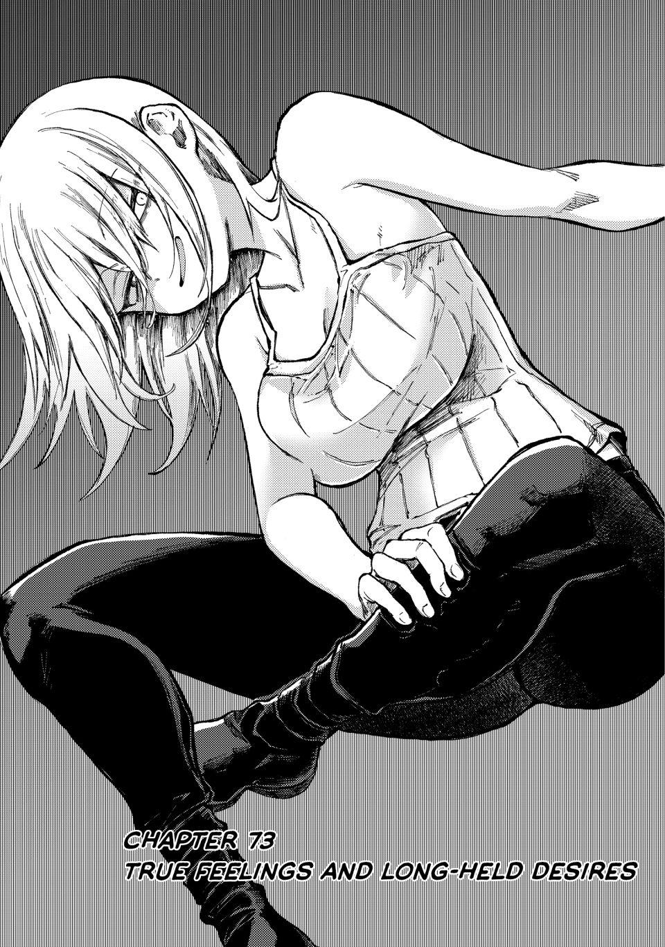 Peach Boy Riverside Chapter 73 page 3 - Chapter 73