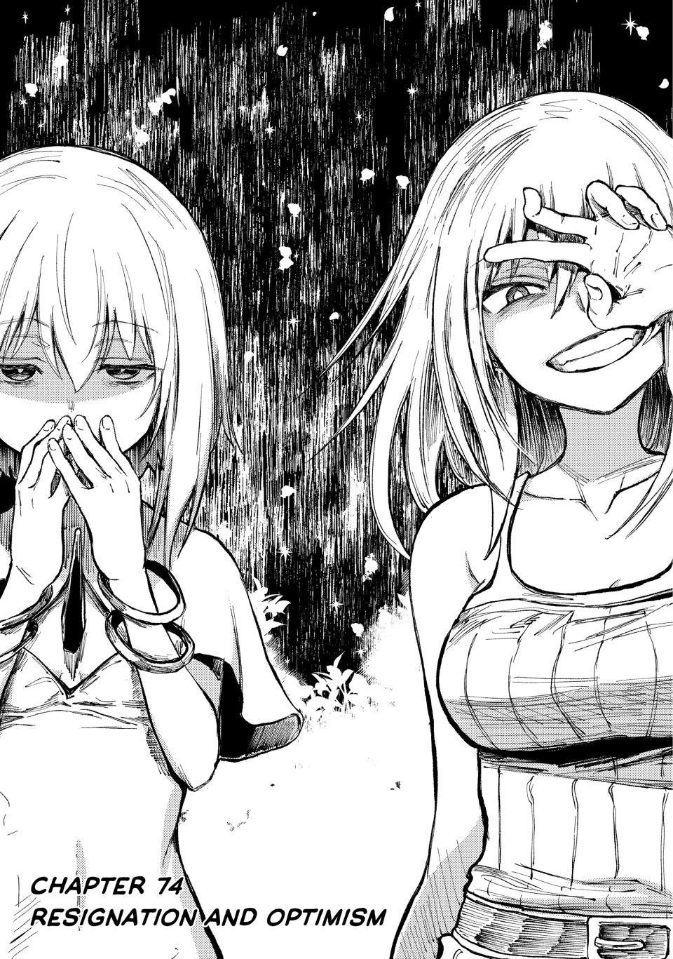 Peach Boy Riverside Chapter 74 page 3 - Chapter 74