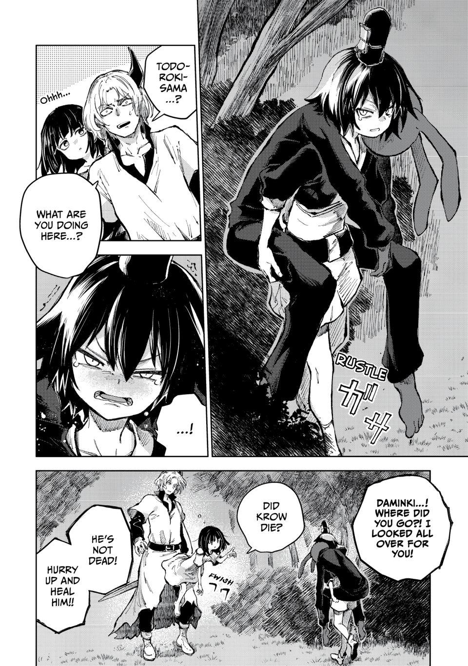 Peach Boy Riverside Chapter 74 page 8 - Chapter 74