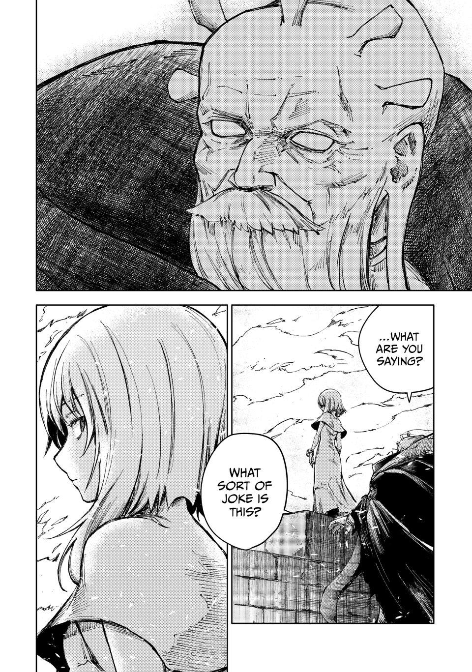 Peach Boy Riverside Chapter 75 page 12 - Chapter 75