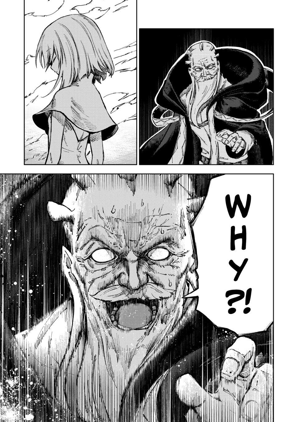 Peach Boy Riverside Chapter 75 page 13 - Chapter 75