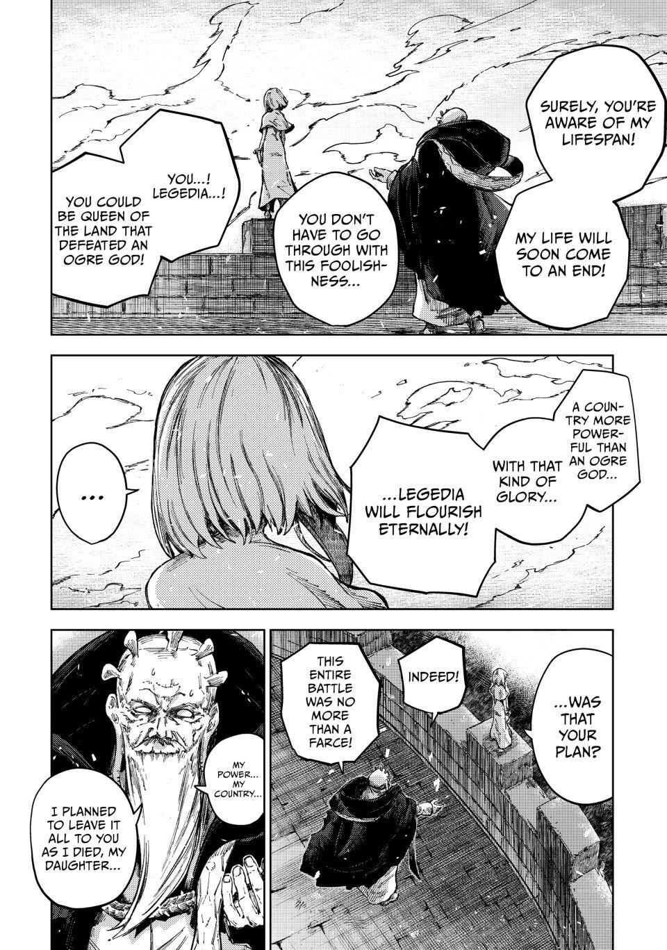 Peach Boy Riverside Chapter 75 page 14 - Chapter 75