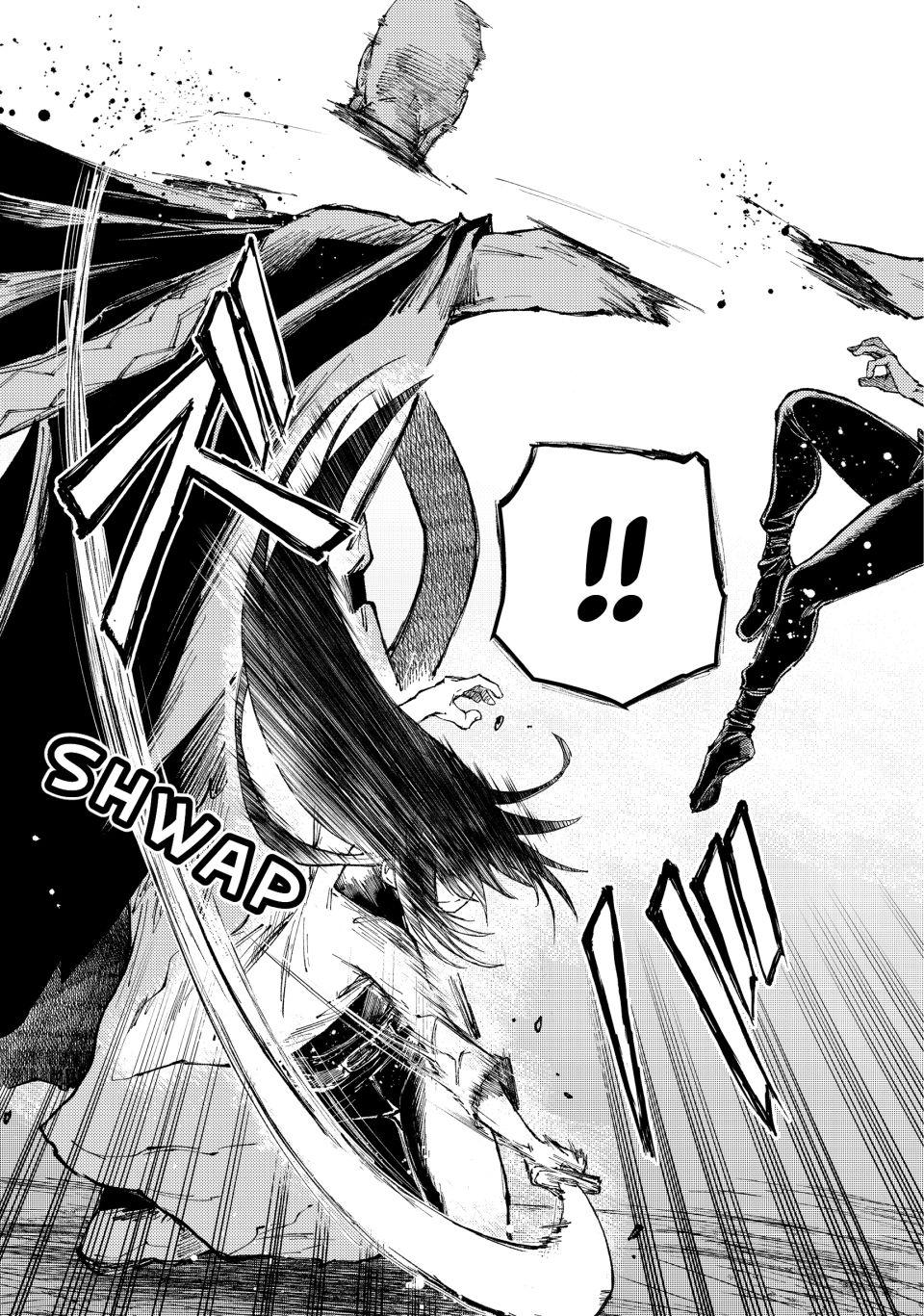 Peach Boy Riverside Chapter 76 page 15 - Chapter 76
