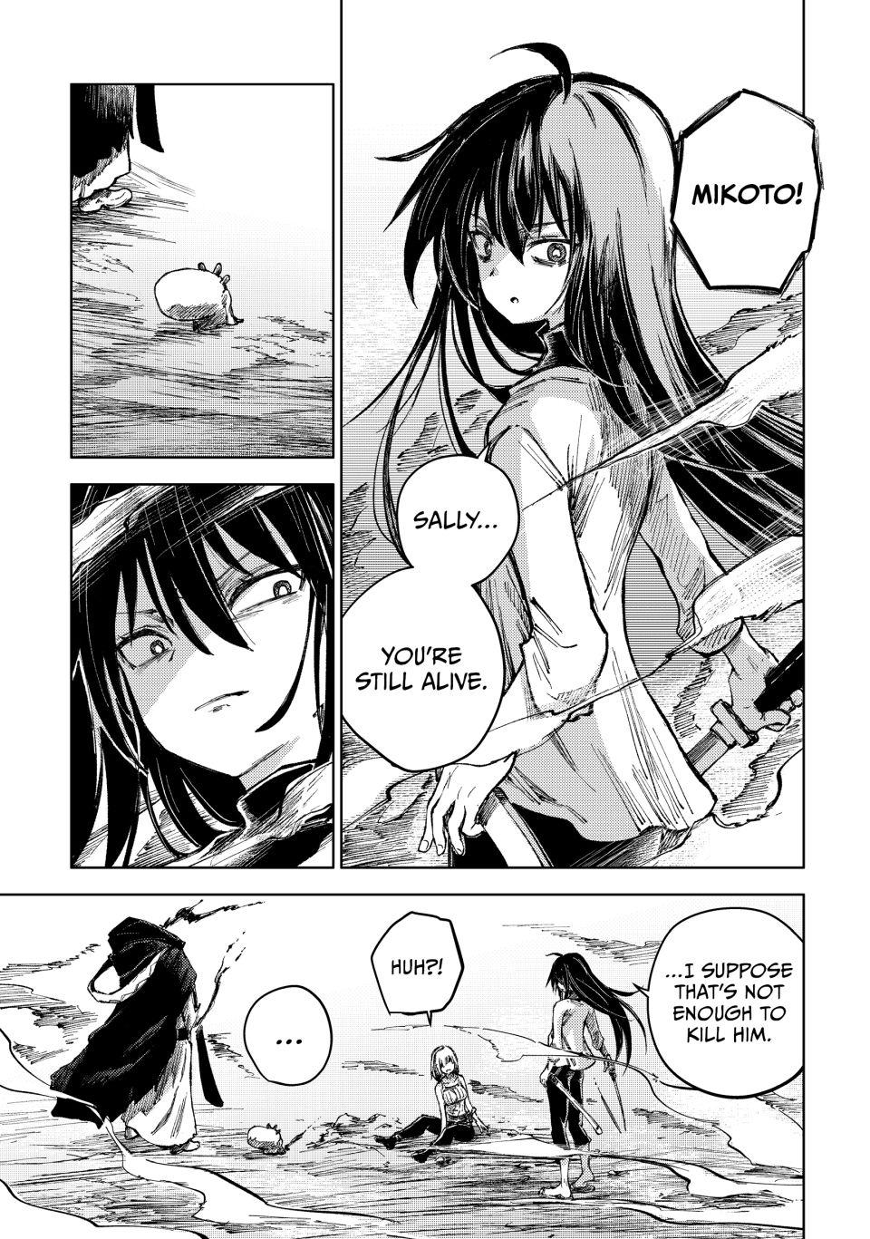 Peach Boy Riverside Chapter 76 page 17 - Chapter 76