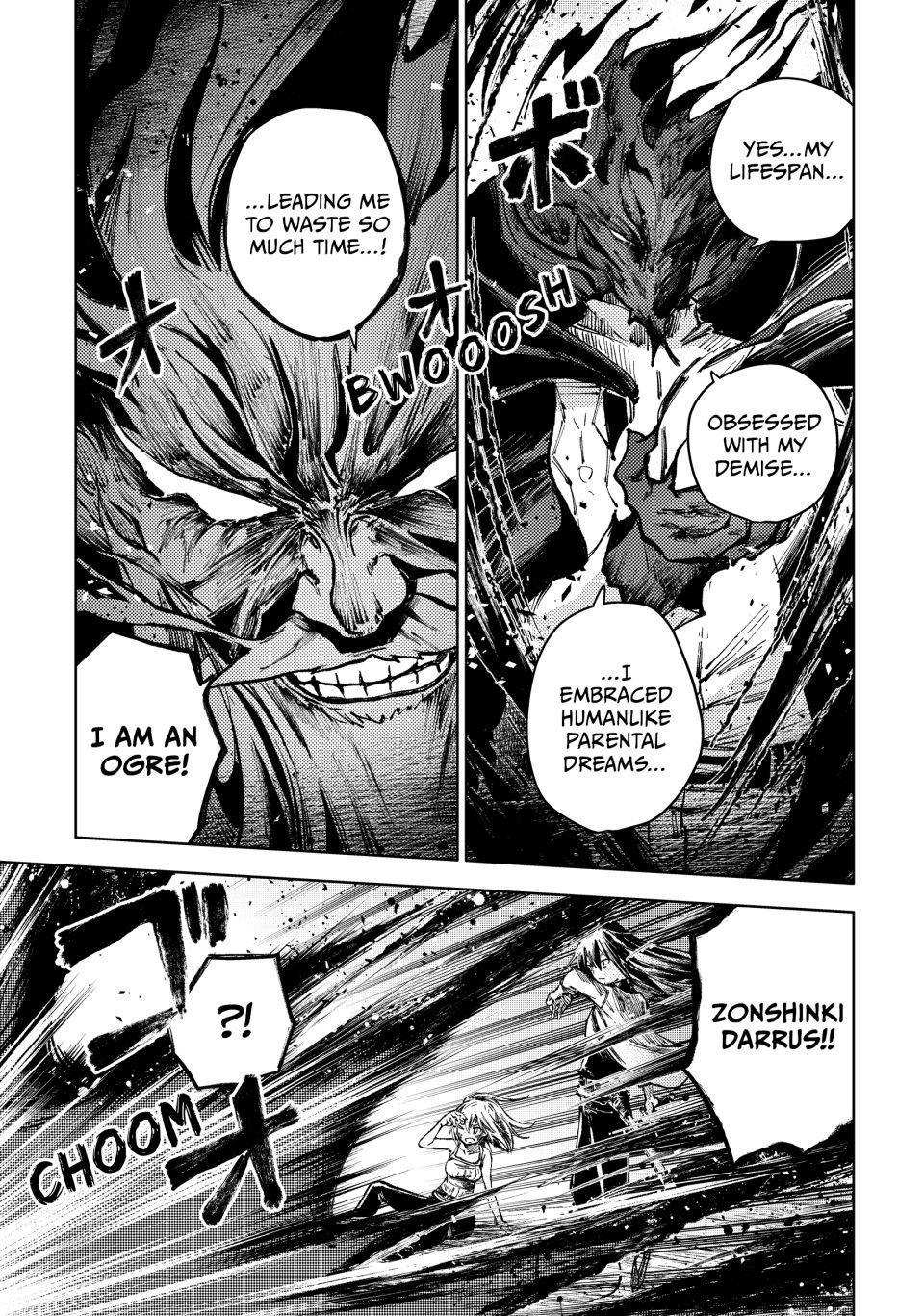 Peach Boy Riverside Chapter 76 page 19 - Chapter 76