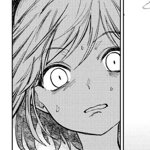 Peach Boy Riverside Chapter 76 cover