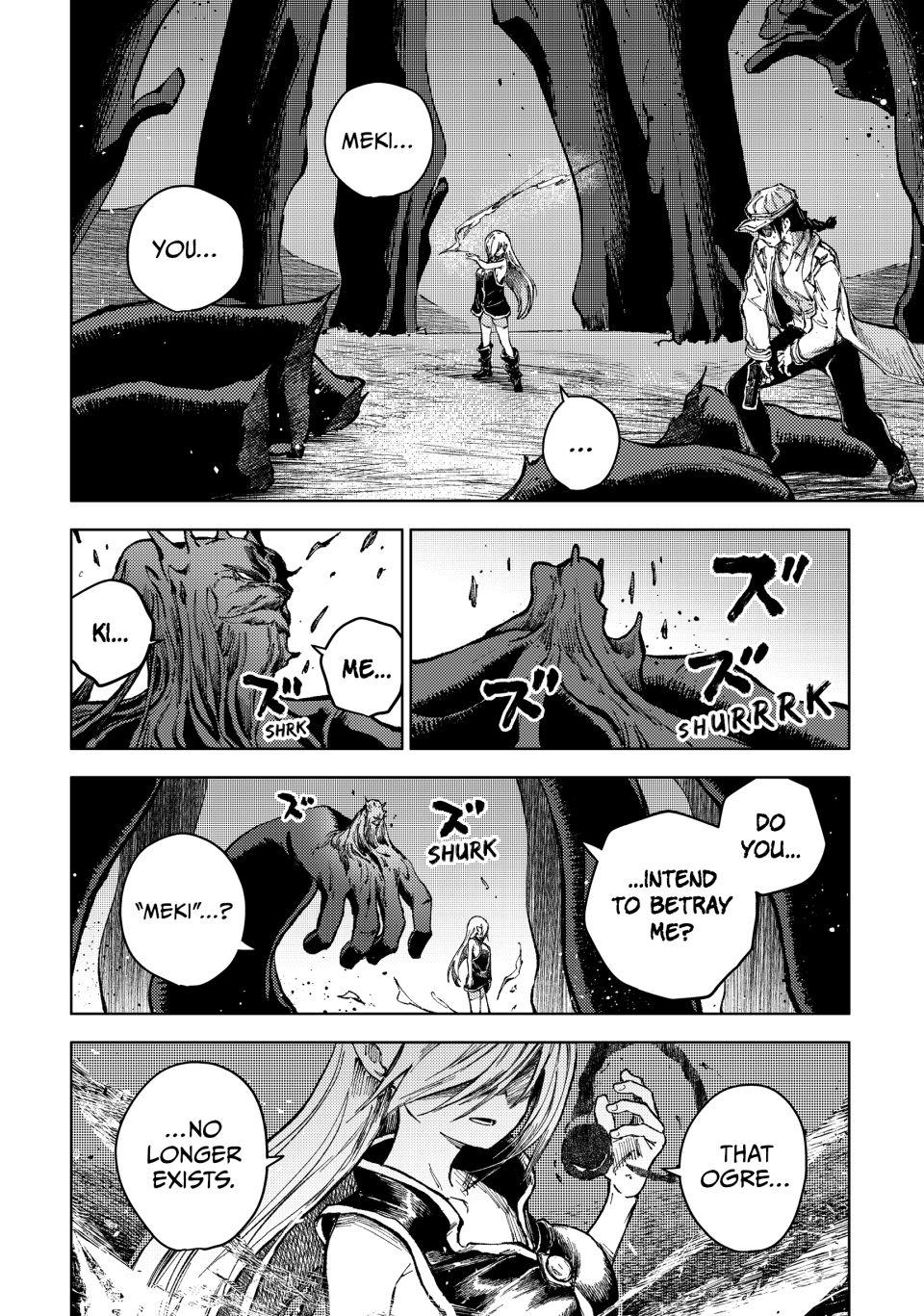 Peach Boy Riverside Chapter 77 page 10 - Chapter 77