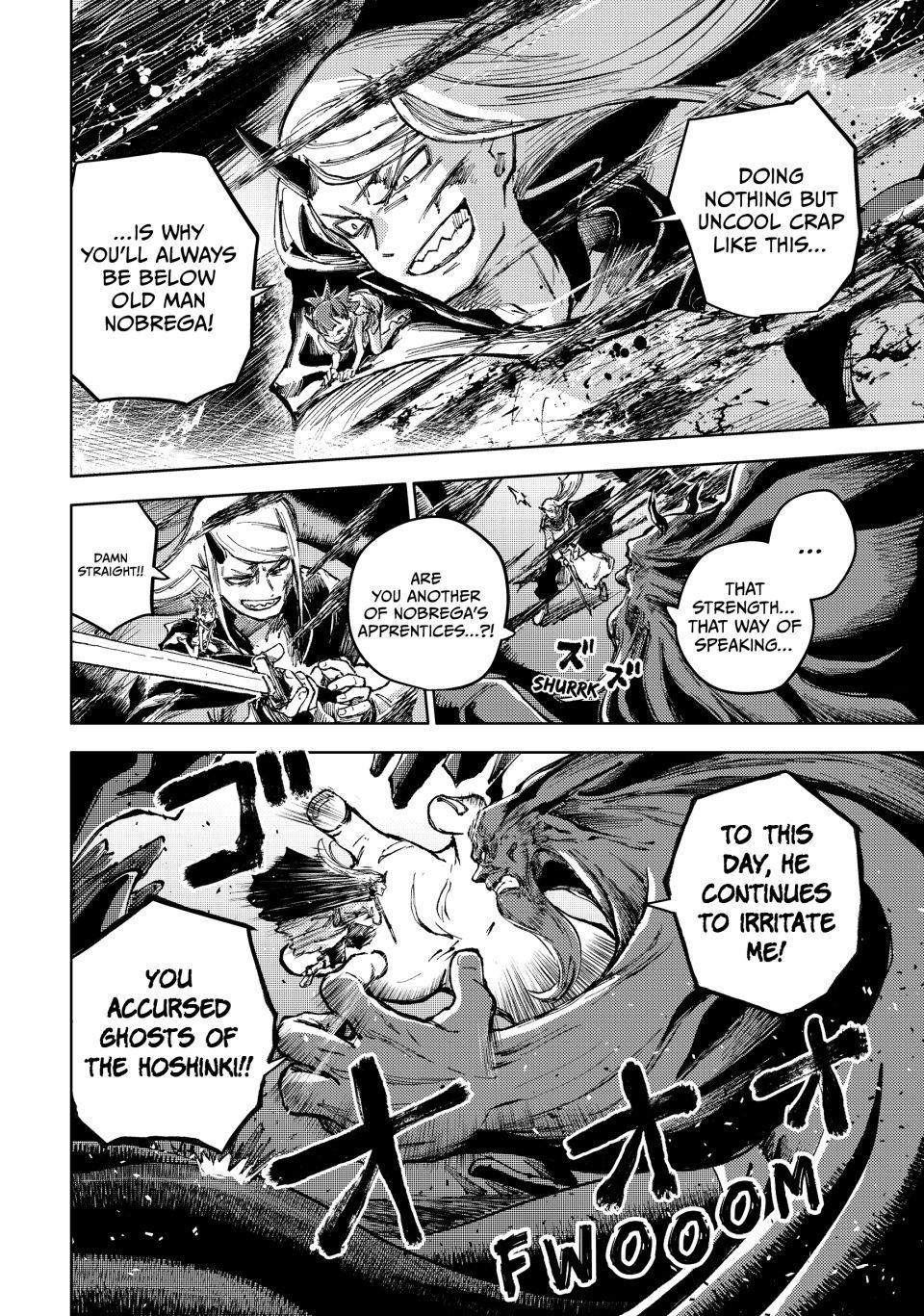 Peach Boy Riverside Chapter 77 page 18 - Chapter 77