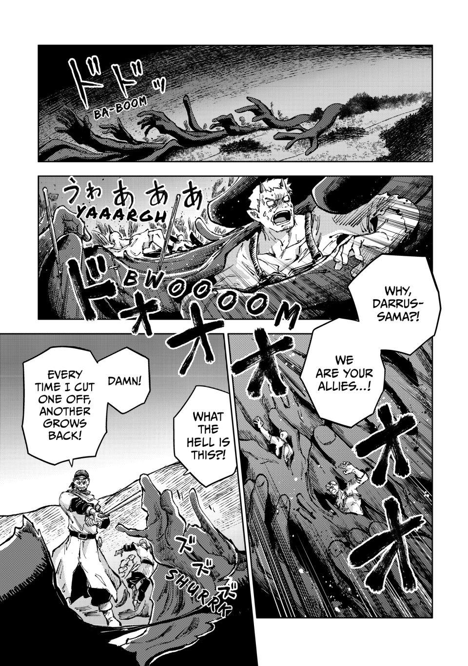 Peach Boy Riverside Chapter 77 page 19 - Chapter 77