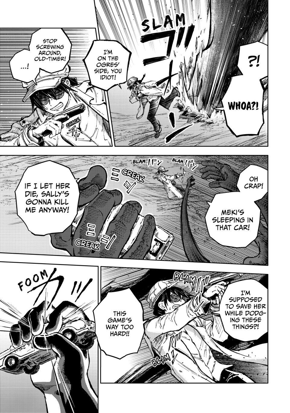 Peach Boy Riverside Chapter 77 page 5 - Chapter 77