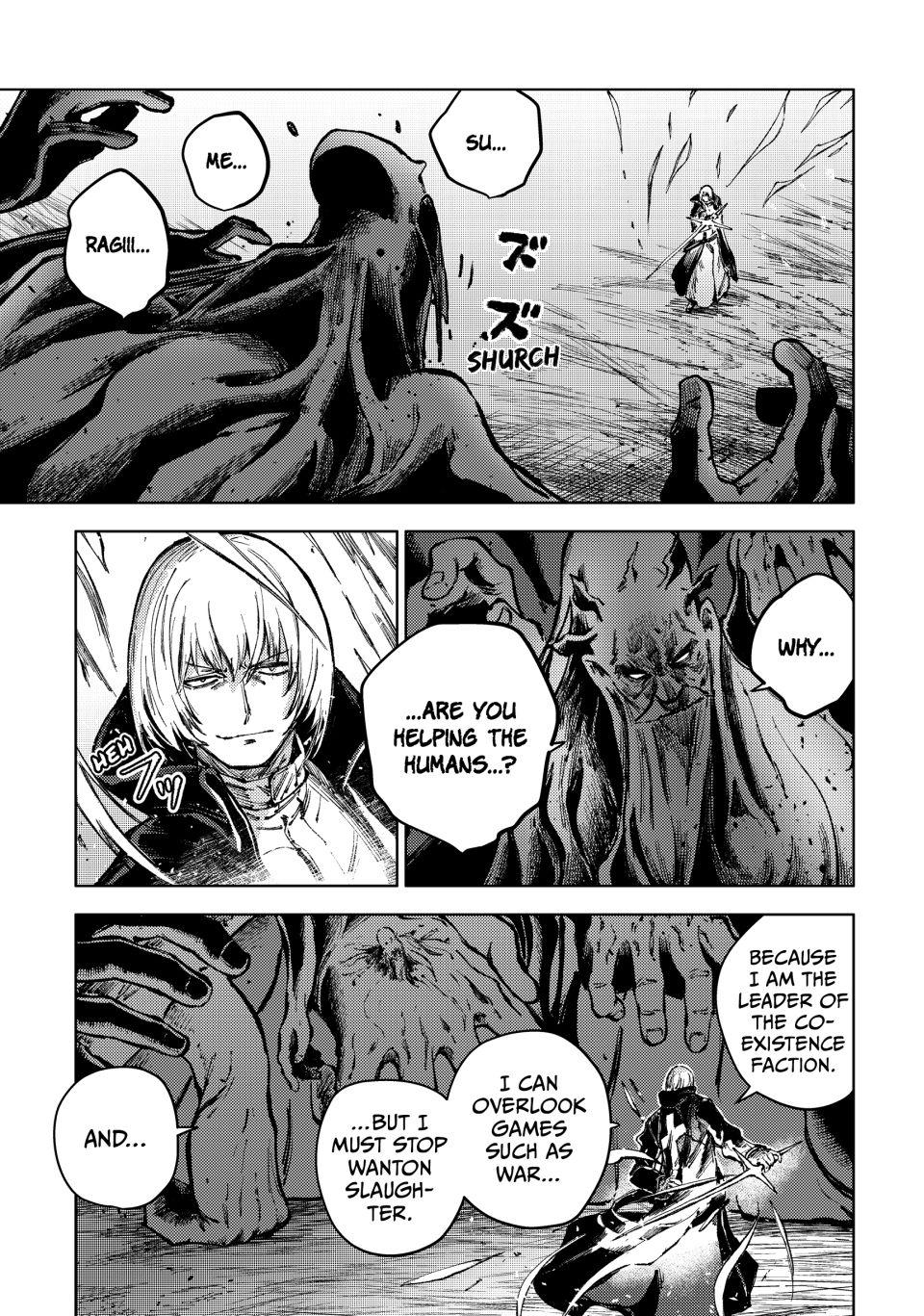 Peach Boy Riverside Chapter 78 page 1 - Chapter 78