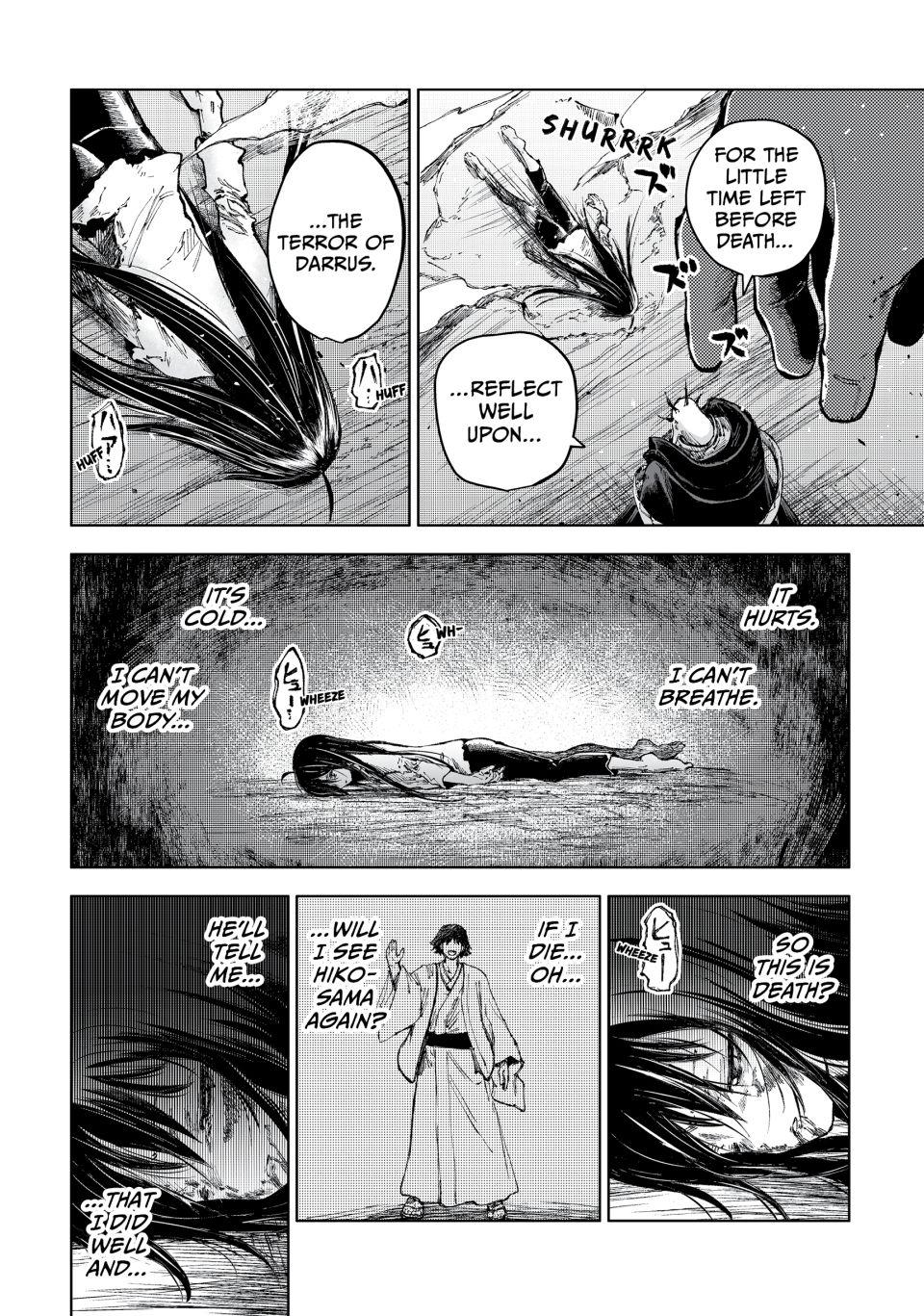 Peach Boy Riverside Chapter 78 page 16 - Chapter 78