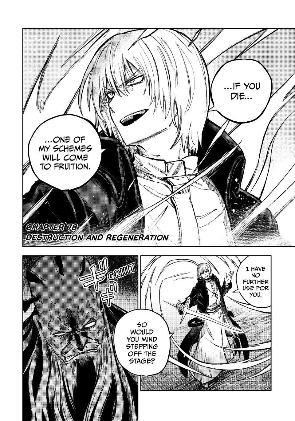 Peach Boy Riverside Chapter 78 page 2 - Chapter 78