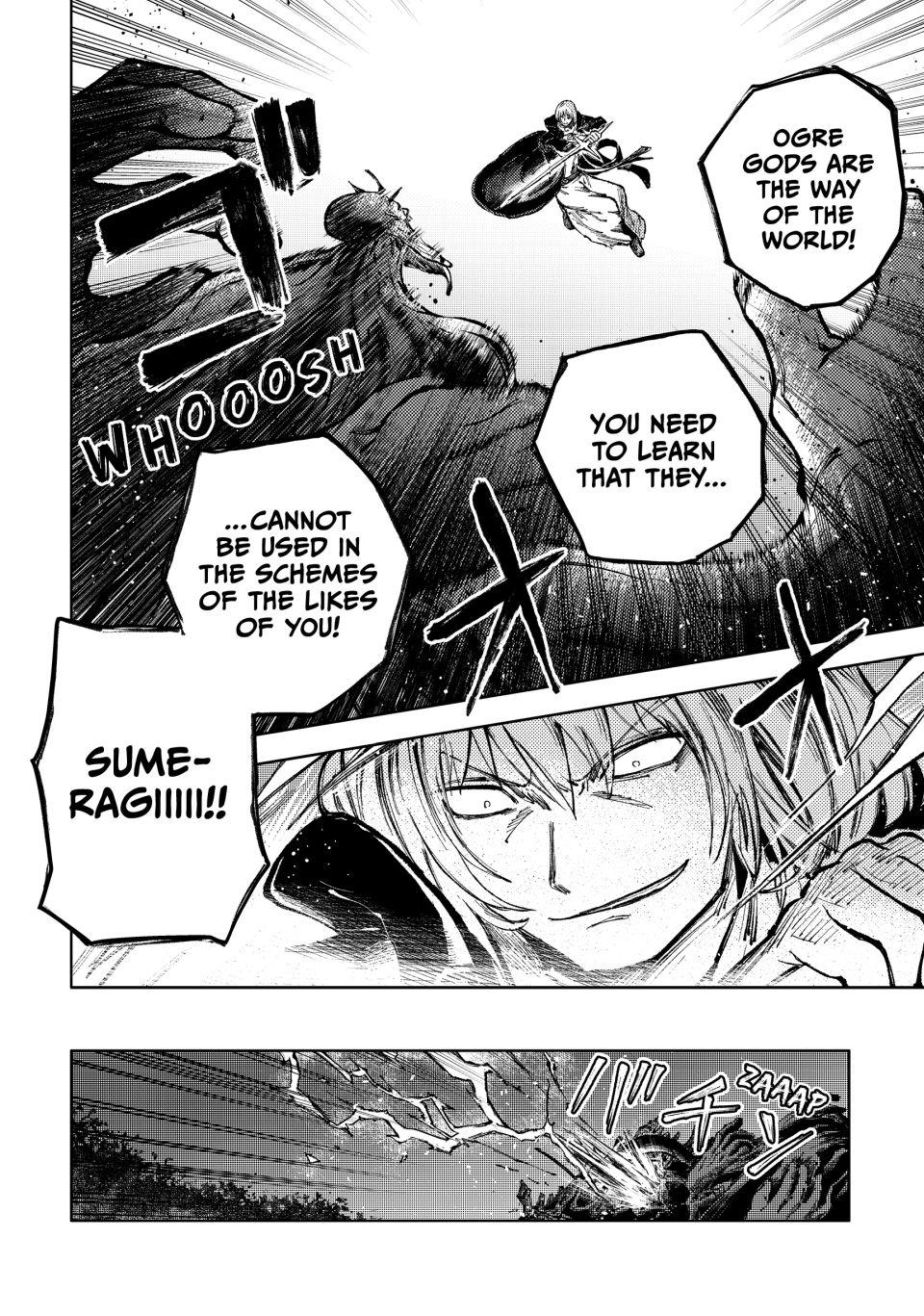 Peach Boy Riverside Chapter 78 page 4 - Chapter 78