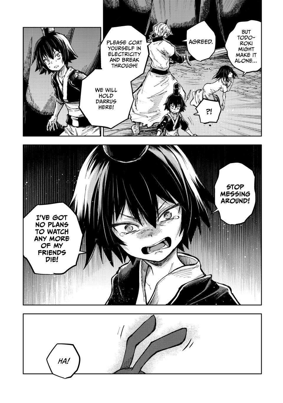 Peach Boy Riverside Chapter 78 page 7 - Chapter 78