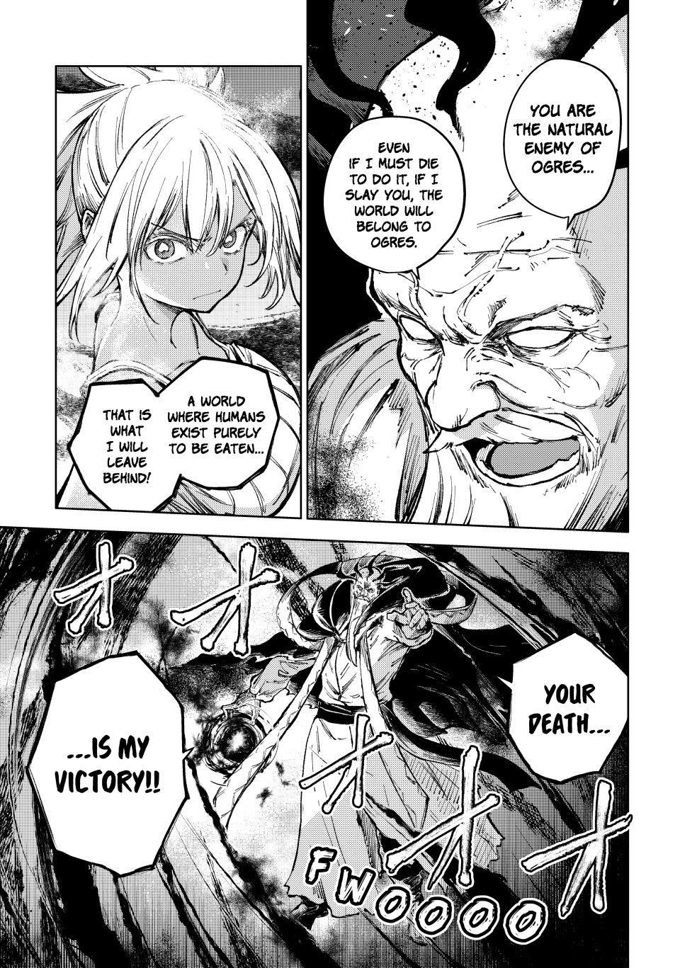 Peach Boy Riverside Chapter 79 page 13 - Chapter 79