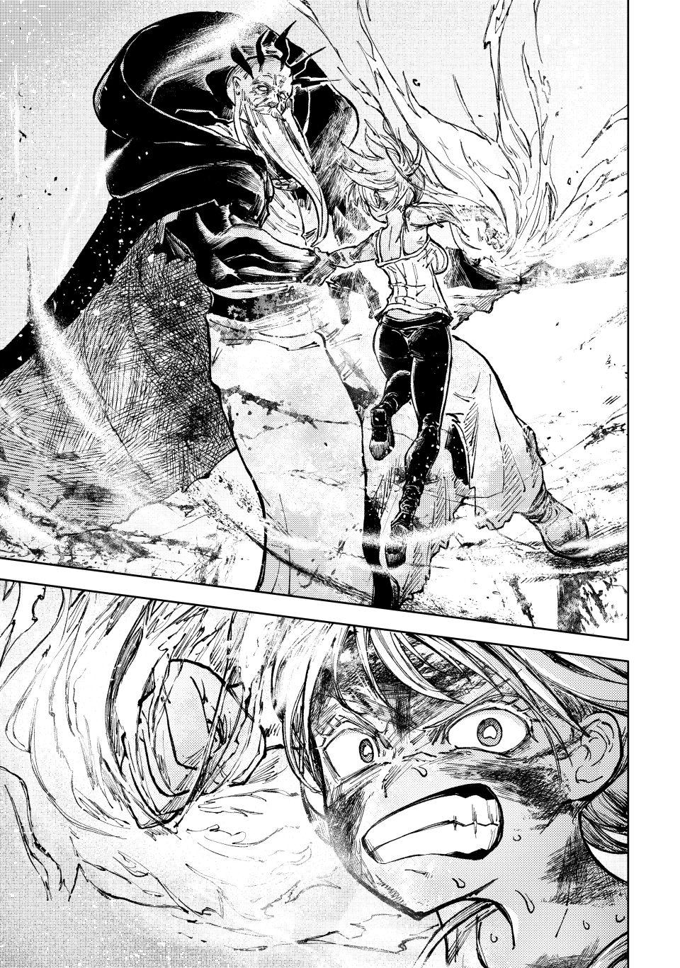 Peach Boy Riverside Chapter 79 page 21 - Chapter 79