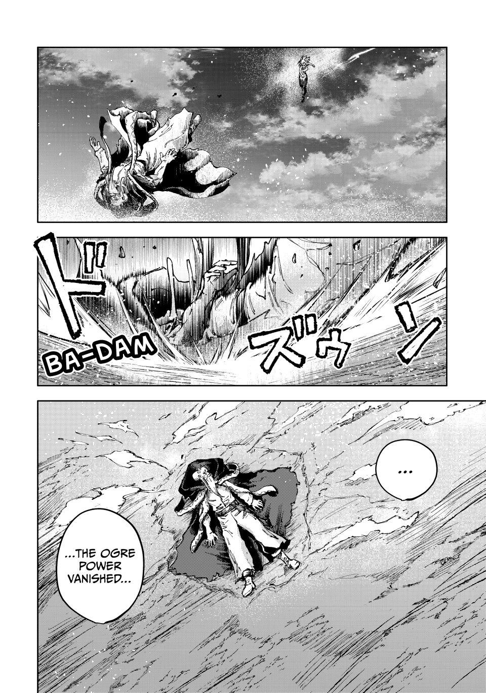 Peach Boy Riverside Chapter 79 page 23 - Chapter 79