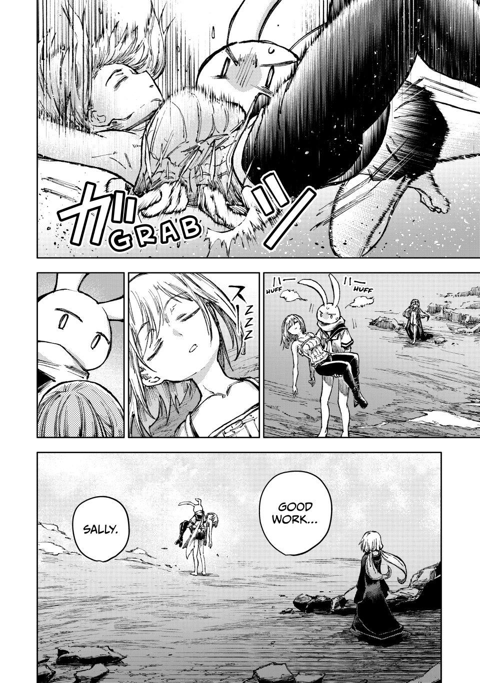 Peach Boy Riverside Chapter 79 page 25 - Chapter 79