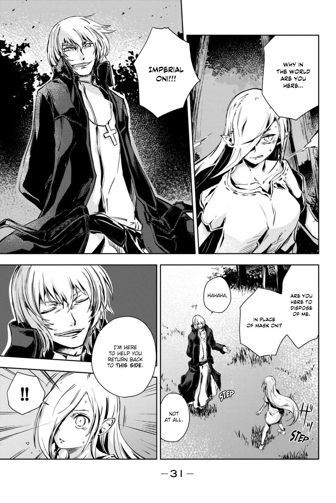 Peach Boy Riverside Chapter 8 page 32 - Chapter 8: The Witch and Learning Magic